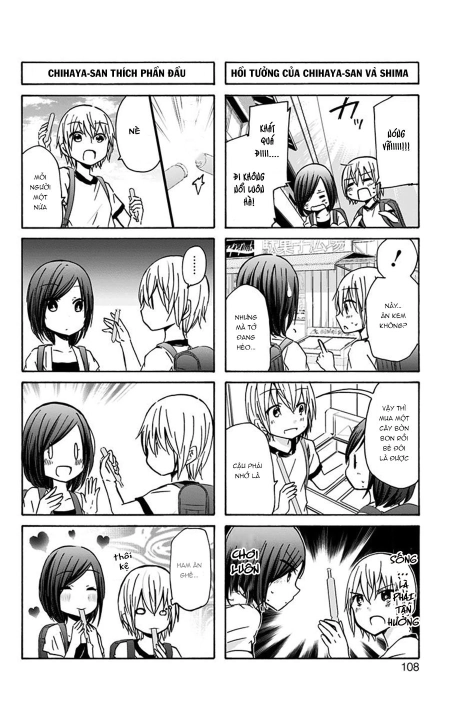 Chihaya-San Wa Sono Mama De Ii Chapter 11 - 7