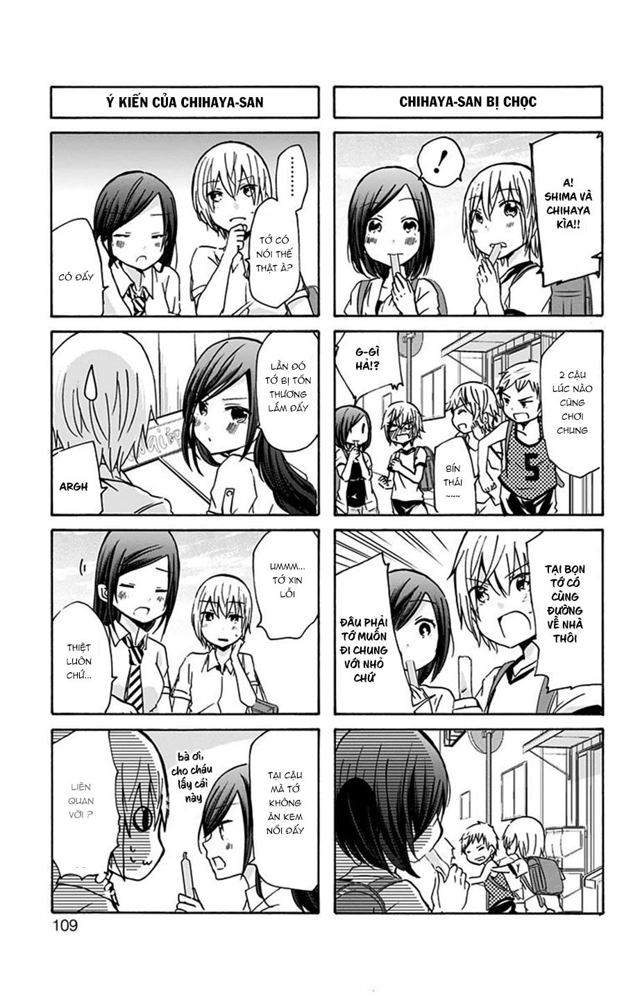 Chihaya-San Wa Sono Mama De Ii Chapter 11 - 8