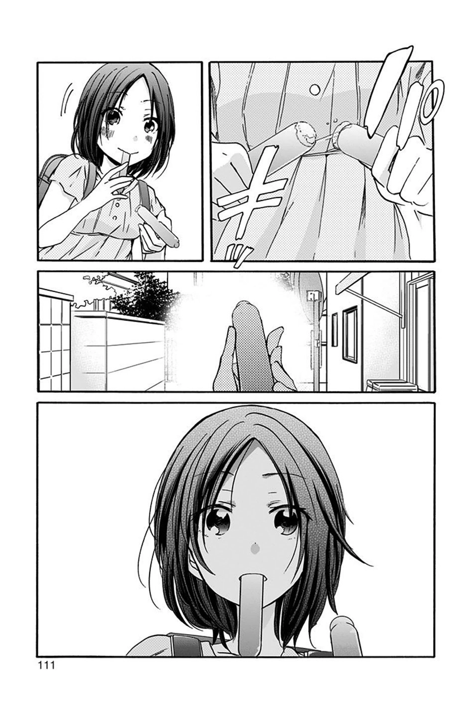 Chihaya-San Wa Sono Mama De Ii Chapter 11 - 10