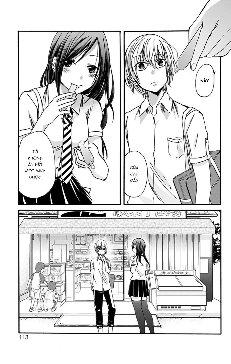 Chihaya-San Wa Sono Mama De Ii Chapter 11 - 12