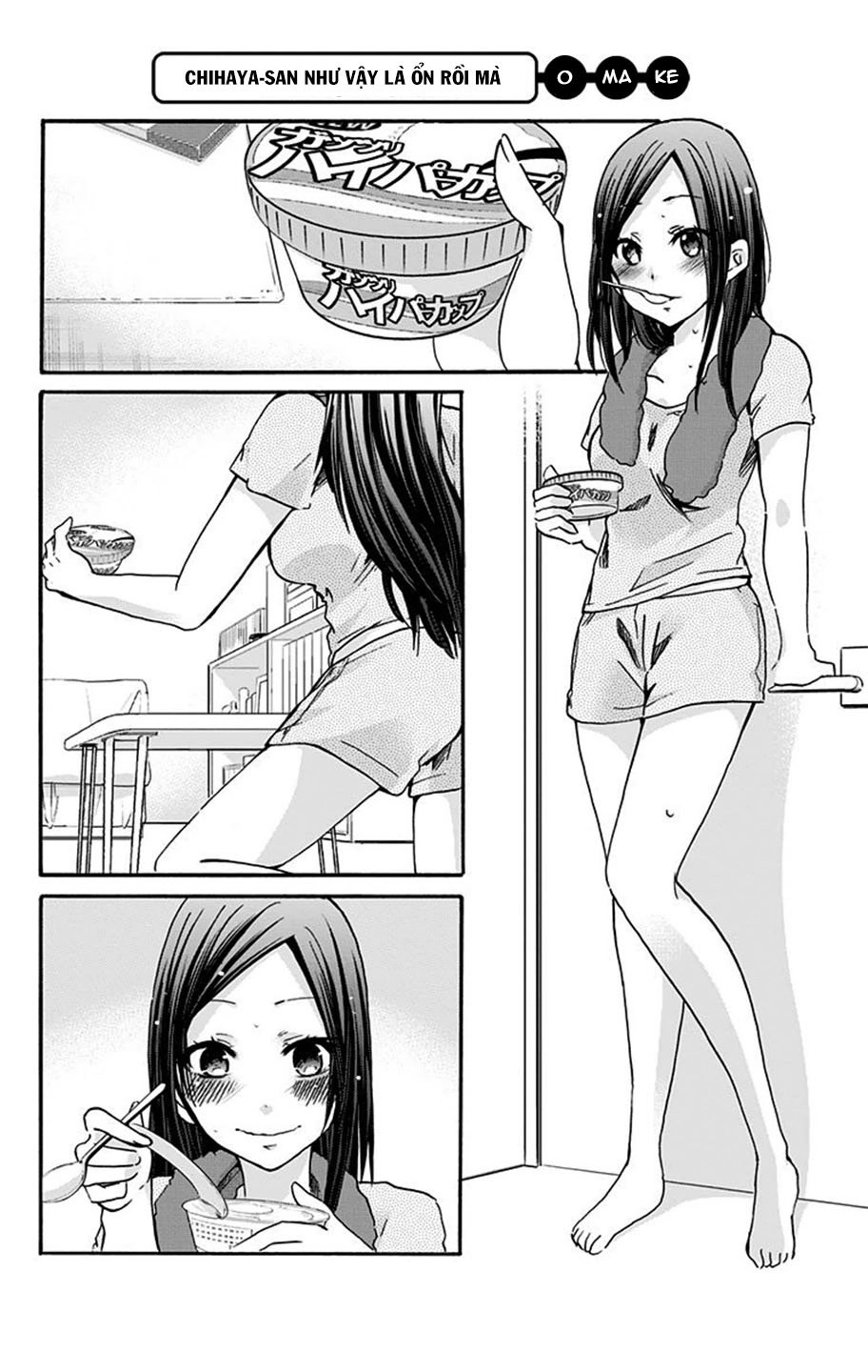 Chihaya-San Wa Sono Mama De Ii Chapter 11 - 13