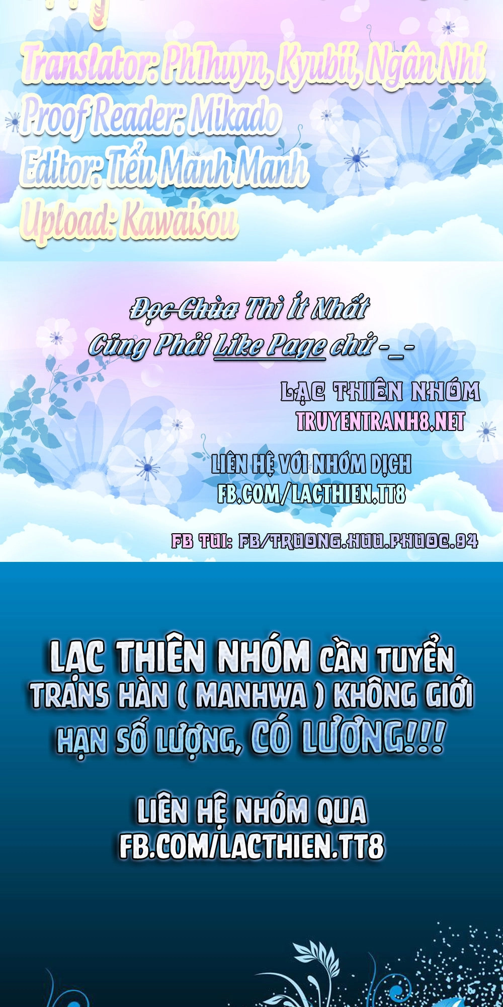 Chihaya-San Wa Sono Mama De Ii Chapter 12 - 2