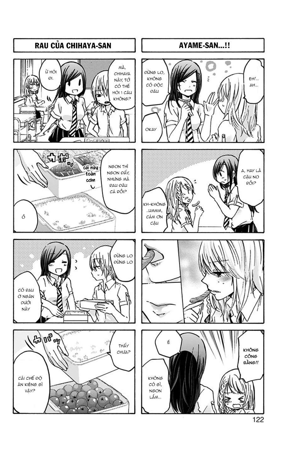 Chihaya-San Wa Sono Mama De Ii Chapter 12 - 9
