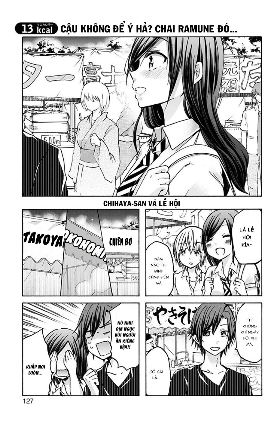 Chihaya-San Wa Sono Mama De Ii Chapter 13 - 4