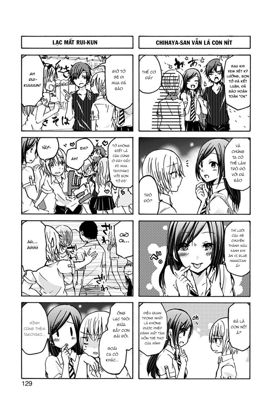 Chihaya-San Wa Sono Mama De Ii Chapter 13 - 6