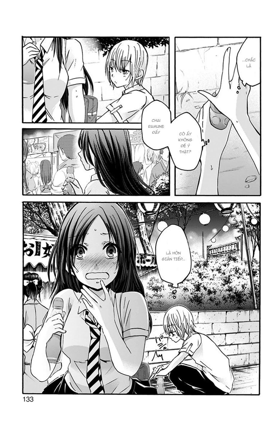 Chihaya-San Wa Sono Mama De Ii Chapter 13 - 10