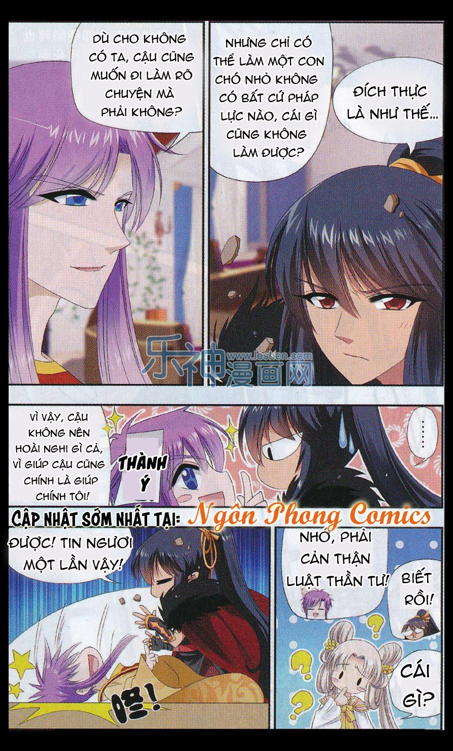 Thánh Cảnh Thiên Phương Chapter 8 - 22