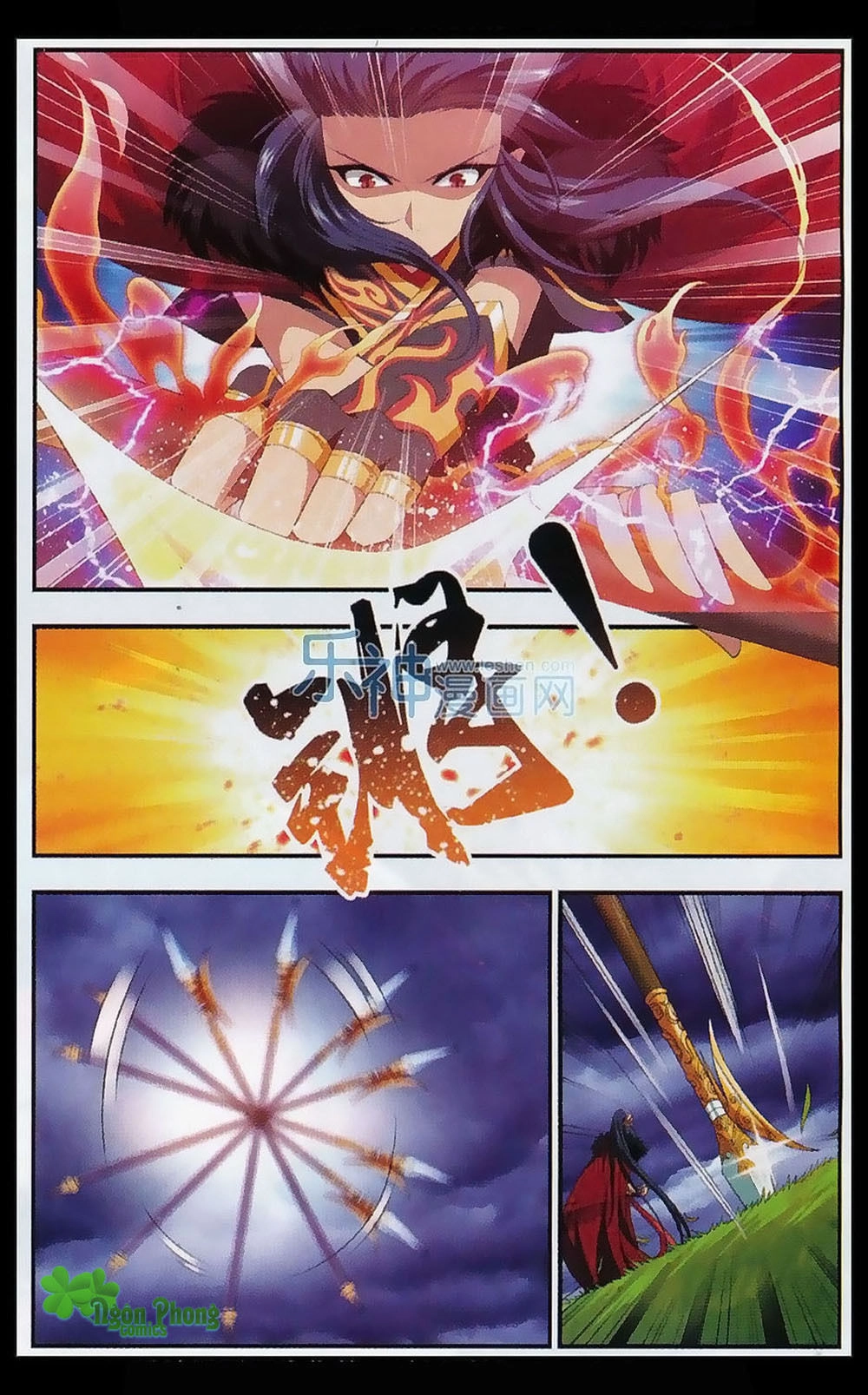 Thánh Cảnh Thiên Phương Chapter 10 - 4