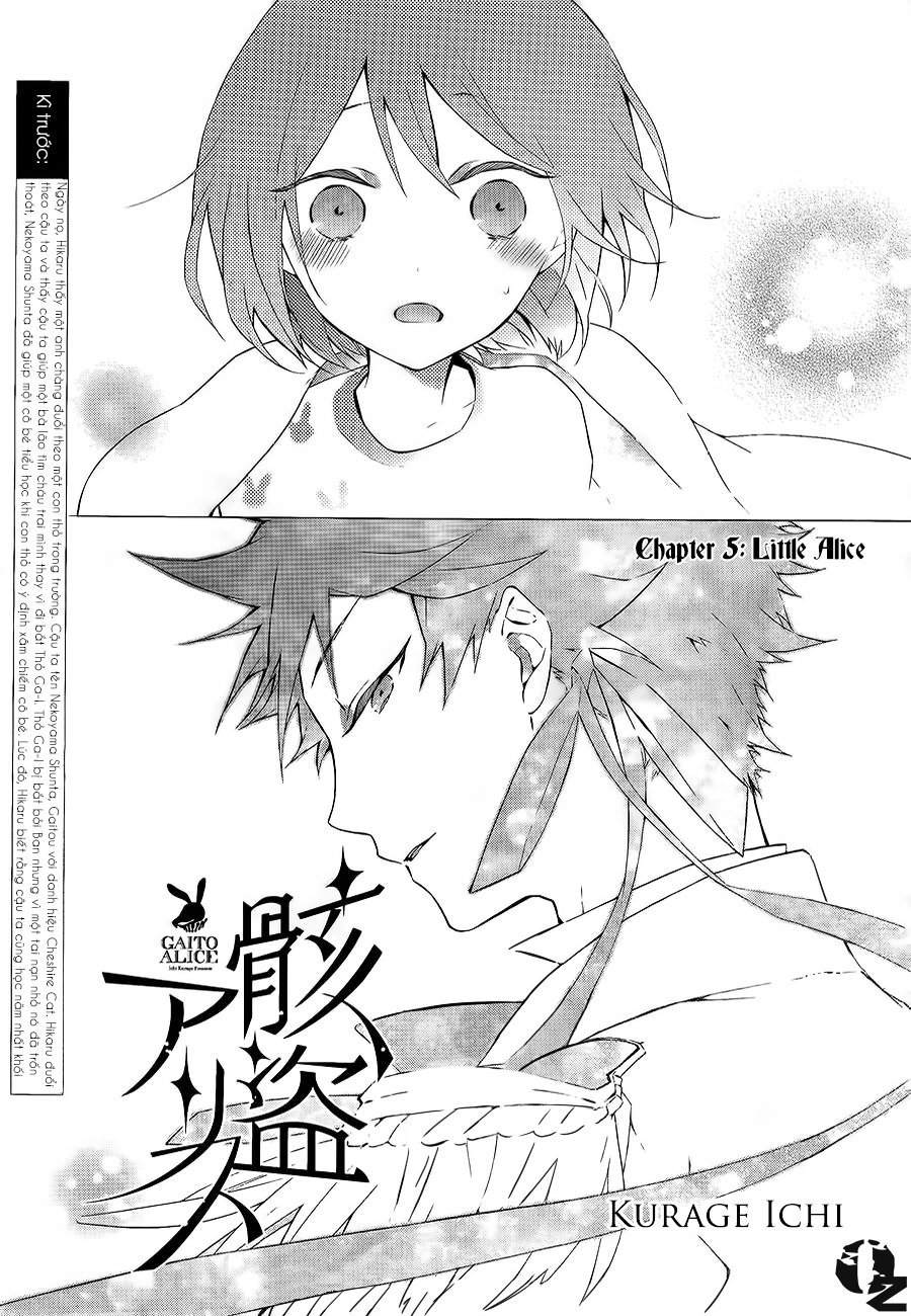 Kaitou Alice Chapter 5 - 2