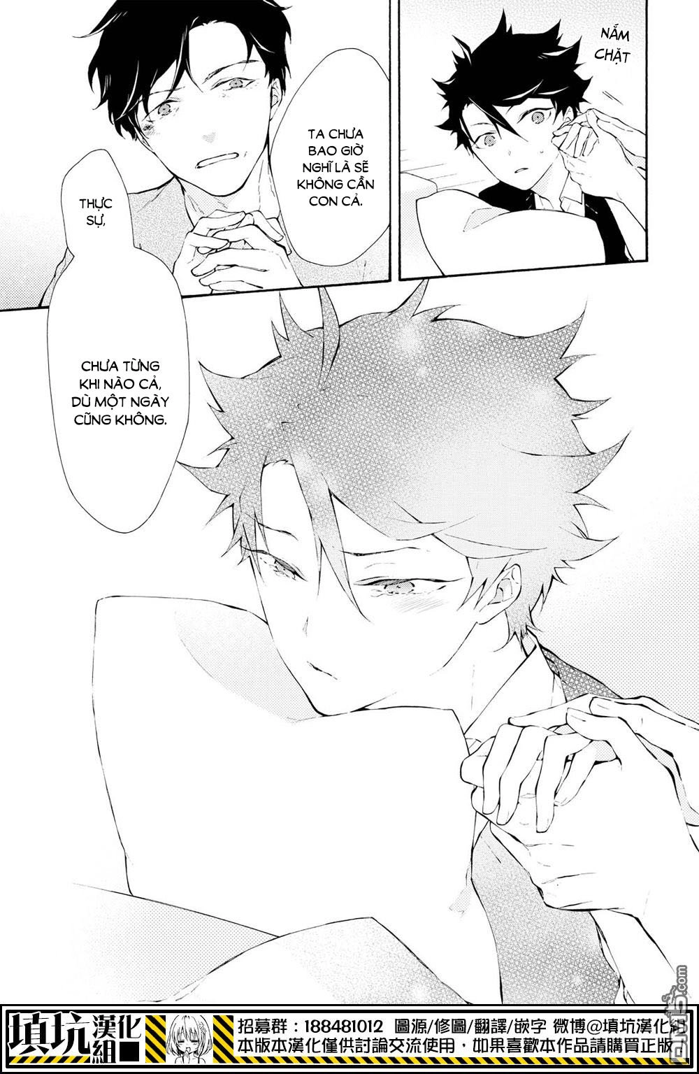 Kaitou Alice Chapter 13 - 9