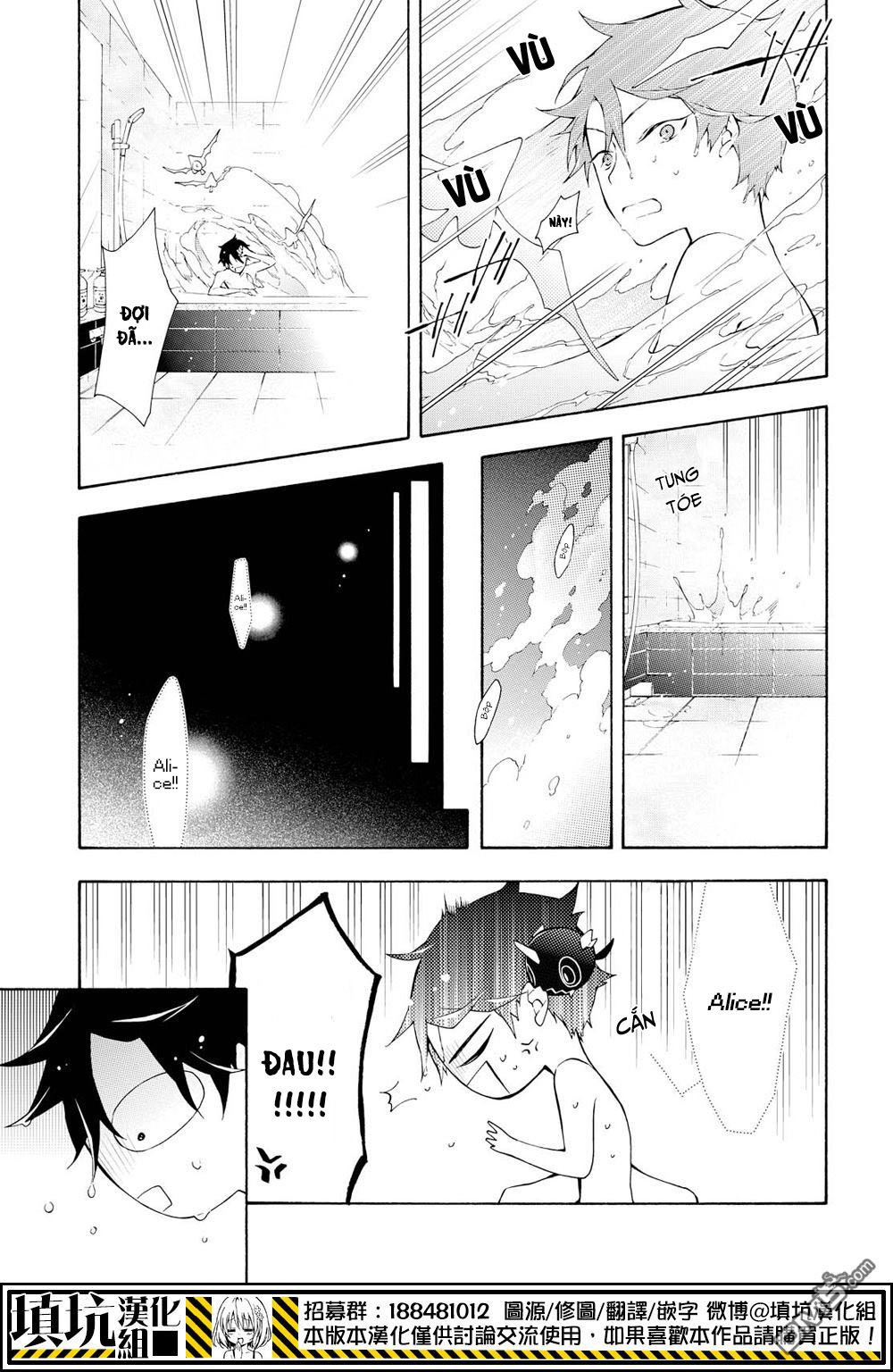 Kaitou Alice Chapter 13 - 11