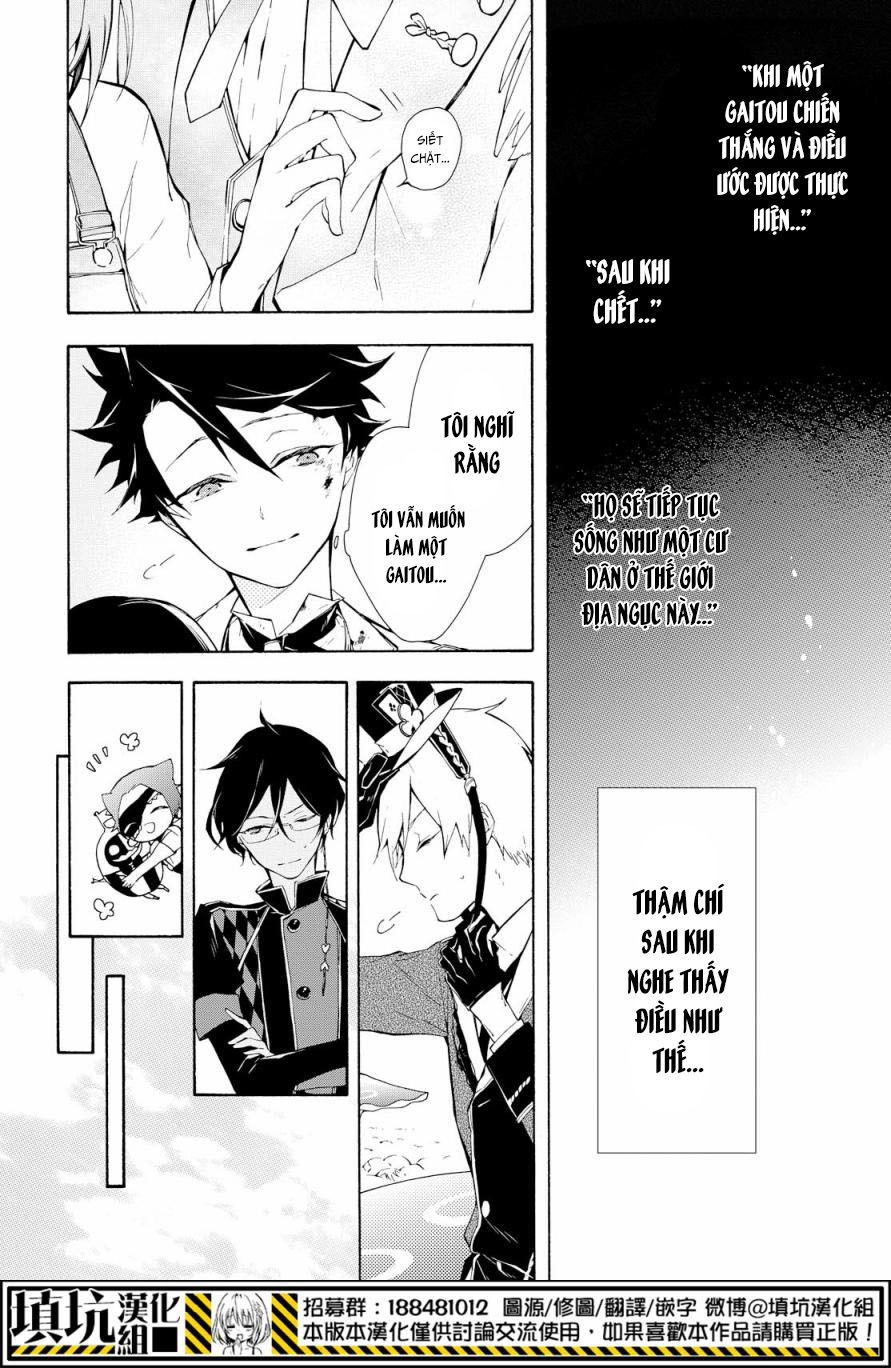 Kaitou Alice Chapter 16 - 31