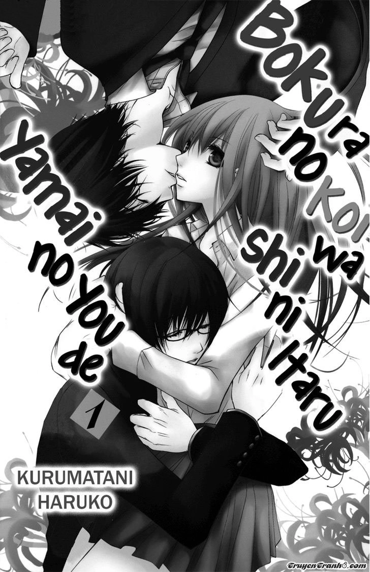 Tình Yêu Và Nỗi Đau Tột Cùng Chapter 1 - 2