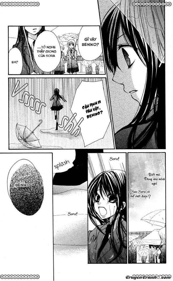 Tình Yêu Và Nỗi Đau Tột Cùng Chapter 2 - 14