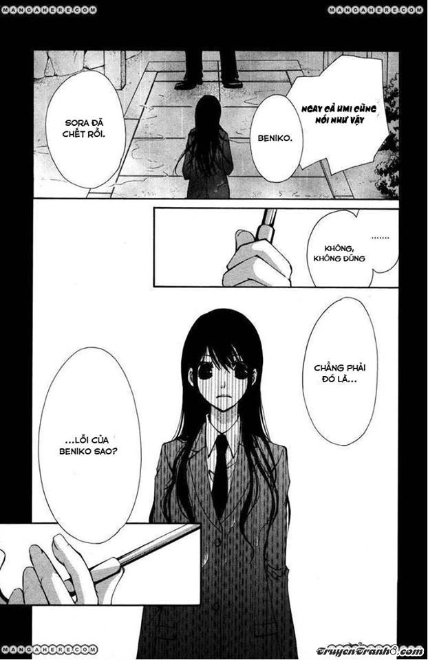 Tình Yêu Và Nỗi Đau Tột Cùng Chapter 2 - 17