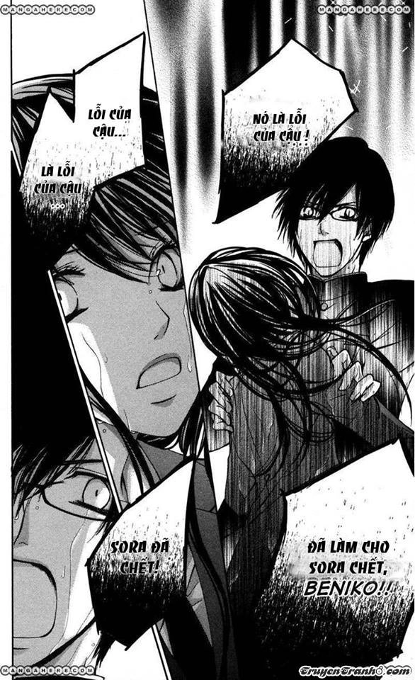 Tình Yêu Và Nỗi Đau Tột Cùng Chapter 2 - 18