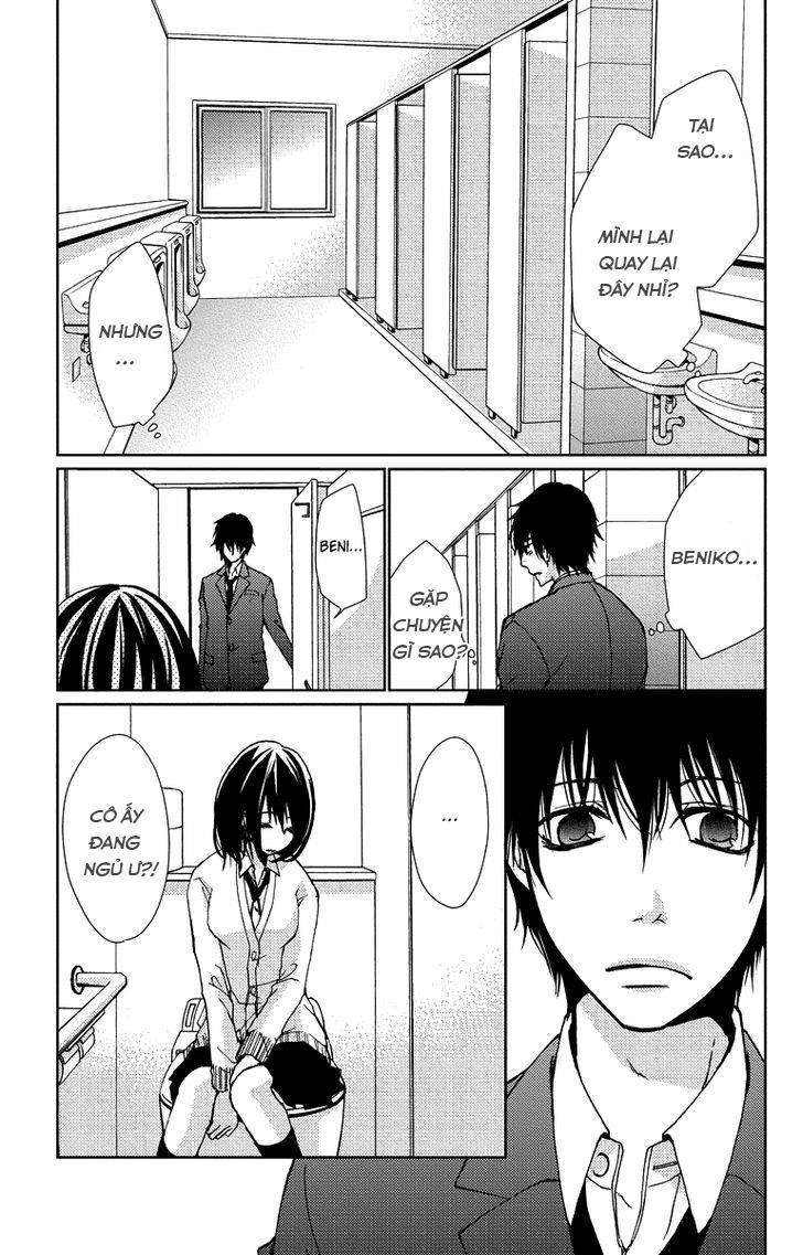 Tình Yêu Và Nỗi Đau Tột Cùng Chapter 14 - 31