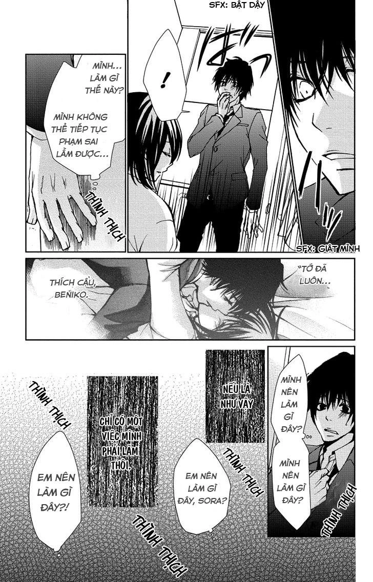 Tình Yêu Và Nỗi Đau Tột Cùng Chapter 14 - 33