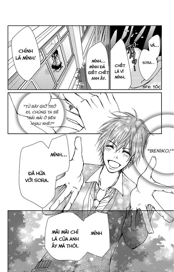 Tình Yêu Và Nỗi Đau Tột Cùng Chapter 14 - 52