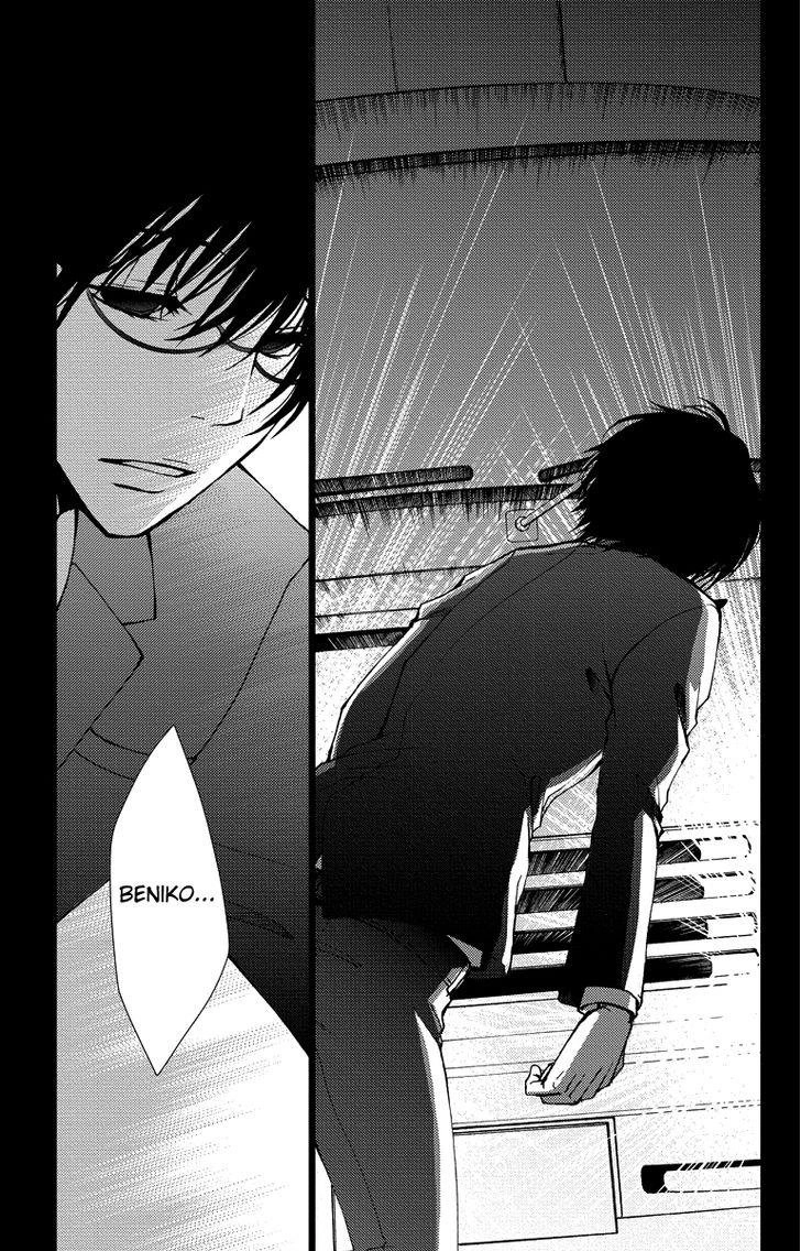 Tình Yêu Và Nỗi Đau Tột Cùng Chapter 16 - 3