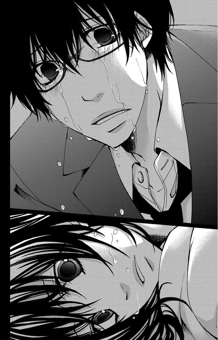 Tình Yêu Và Nỗi Đau Tột Cùng Chapter 16 - 12