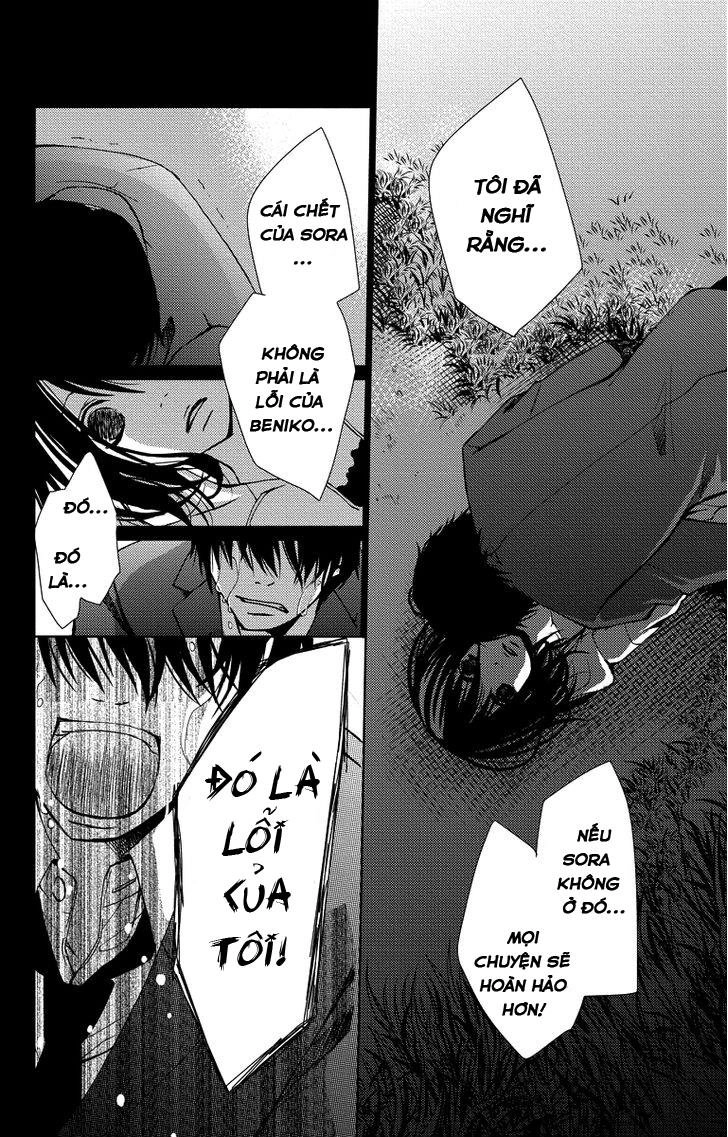 Tình Yêu Và Nỗi Đau Tột Cùng Chapter 16 - 14