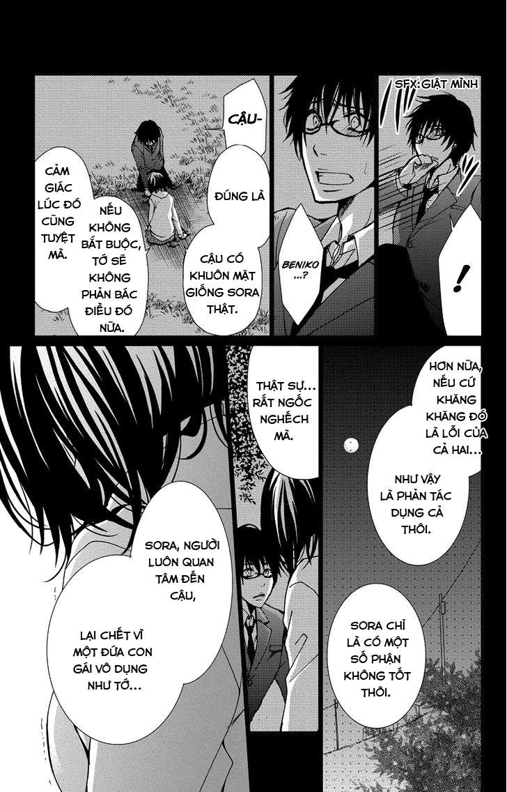 Tình Yêu Và Nỗi Đau Tột Cùng Chapter 16 - 19