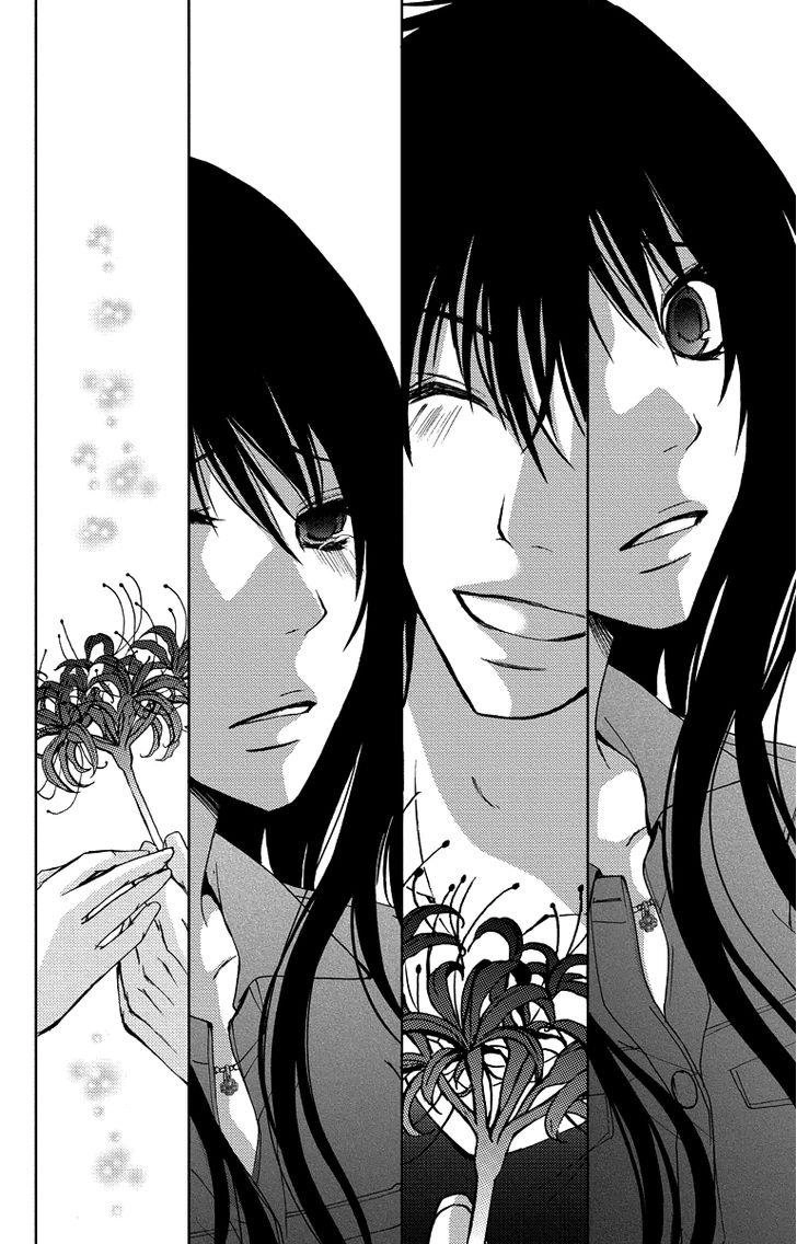 Tình Yêu Và Nỗi Đau Tột Cùng Chapter 16 - 51