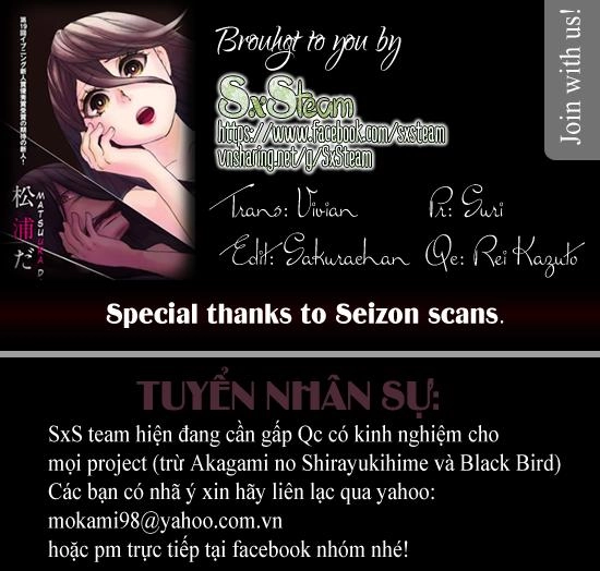 Kasane Chapter 1 - 2