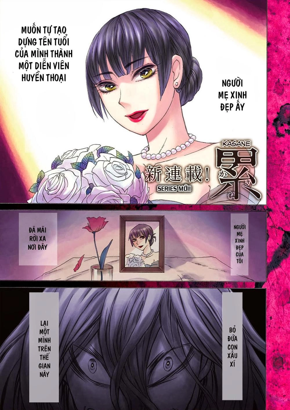 Kasane Chapter 1 - 3