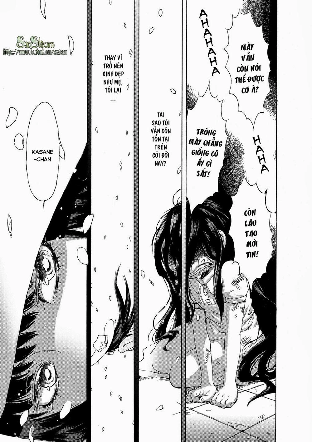 Kasane Chapter 1 - 6