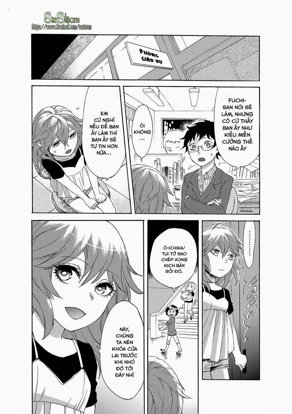 Kasane Chapter 1 - 11