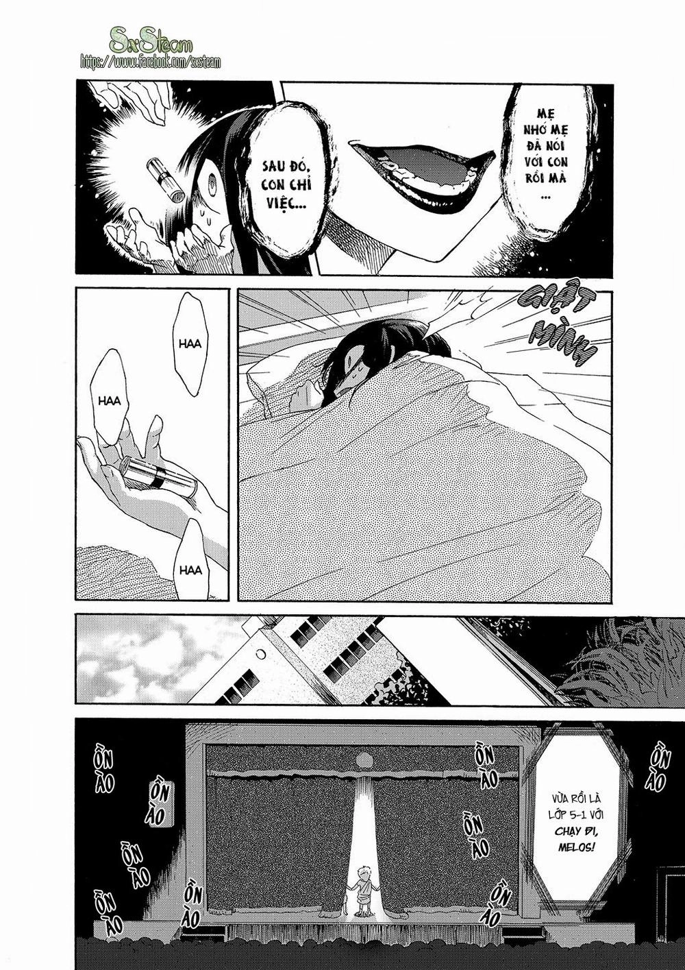 Kasane Chapter 1 - 17