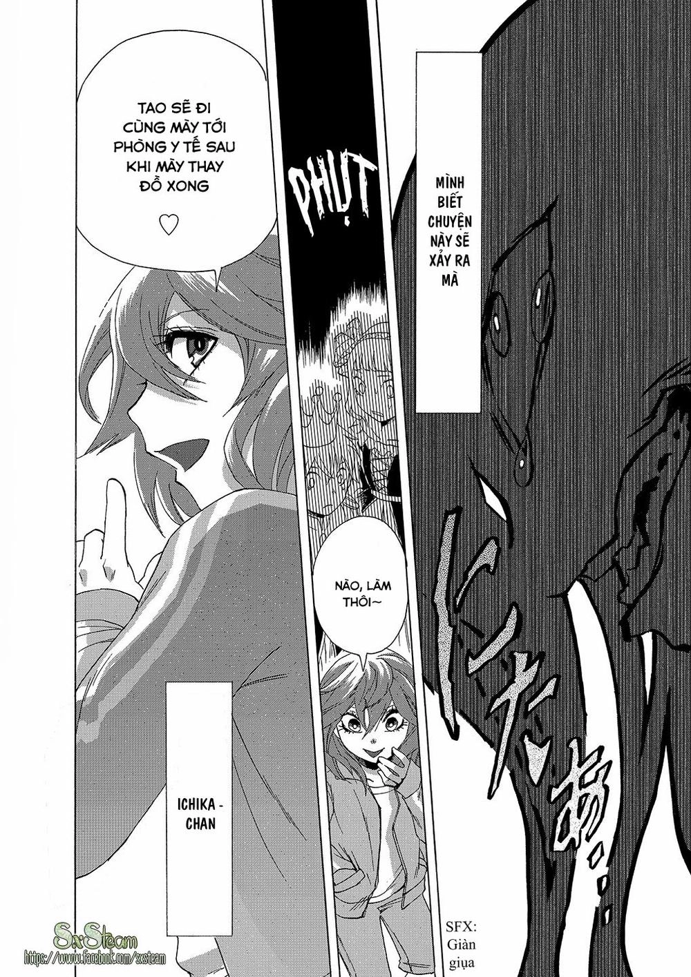 Kasane Chapter 1 - 29