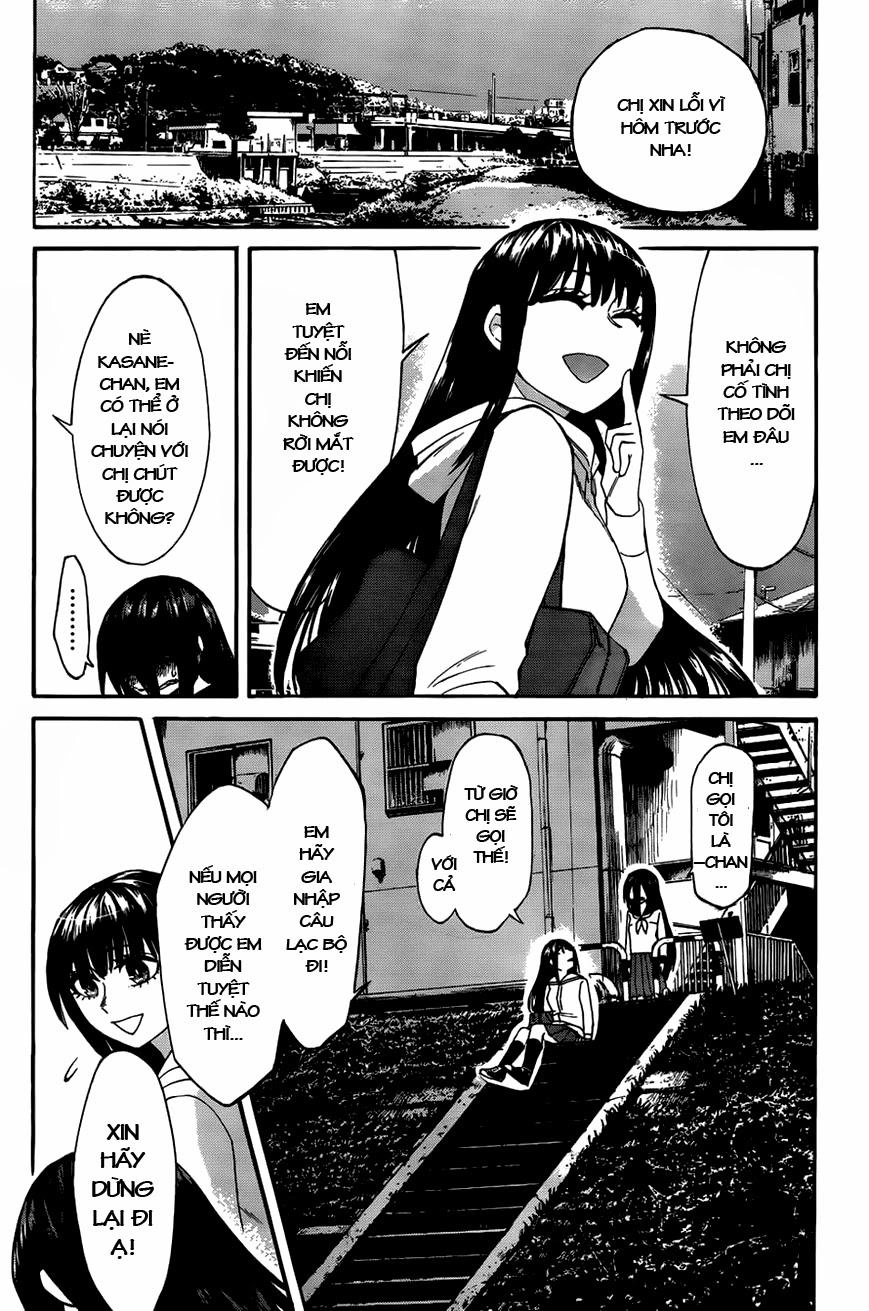 Kasane Chapter 4 - 8