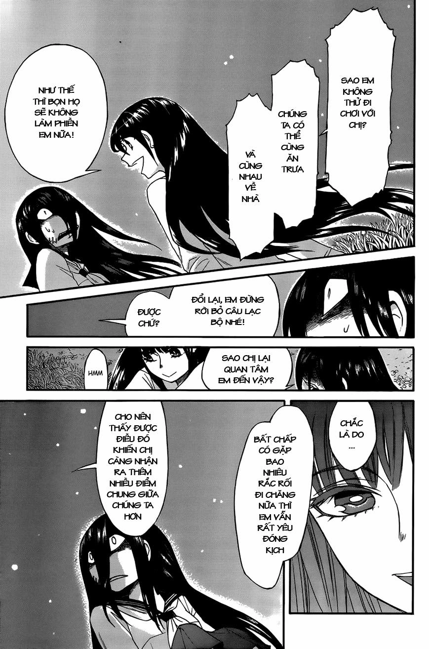 Kasane Chapter 4 - 11