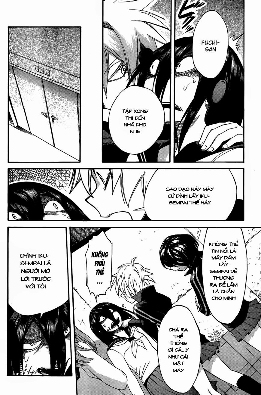 Kasane Chapter 4 - 16