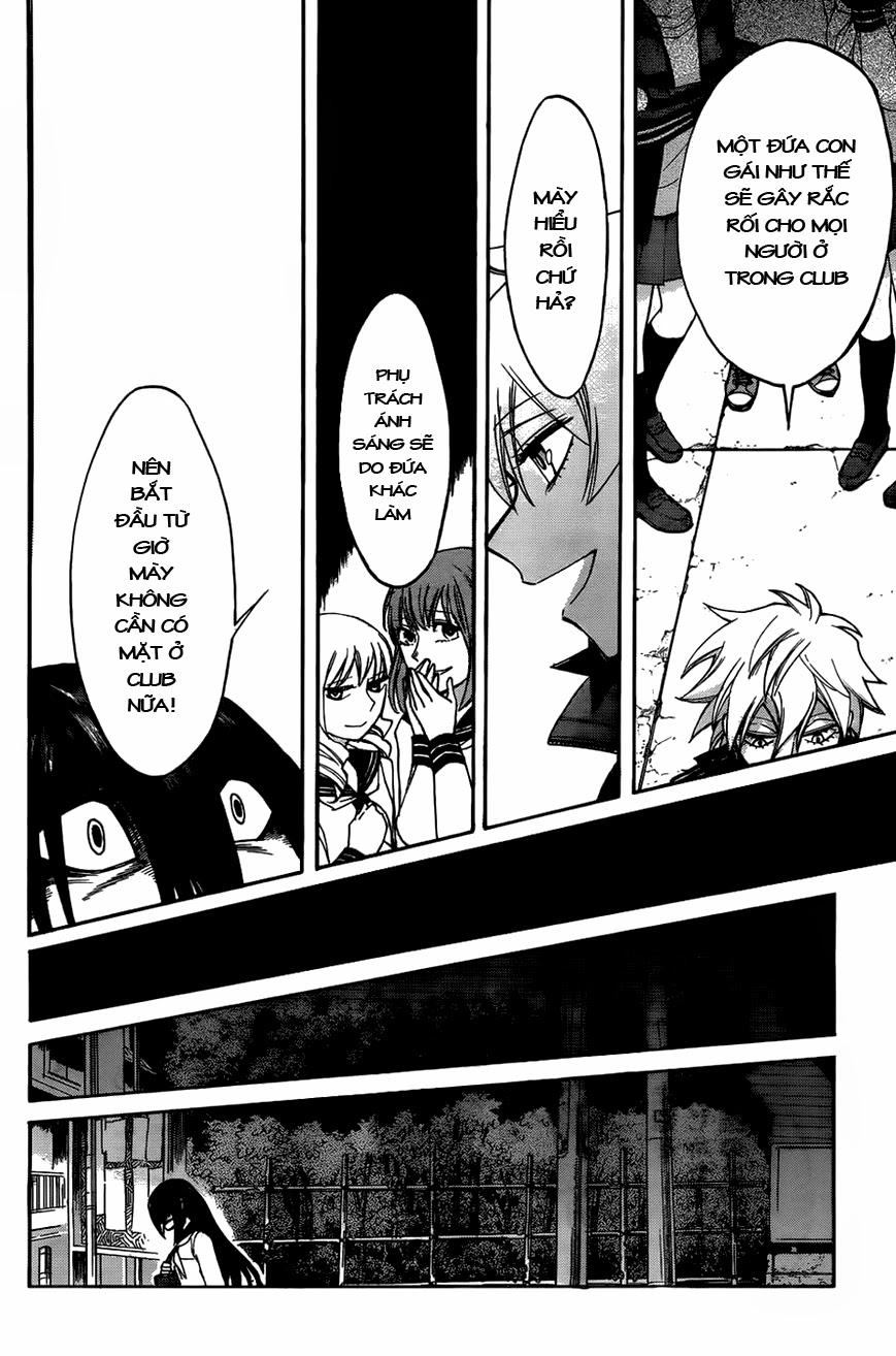 Kasane Chapter 4 - 20