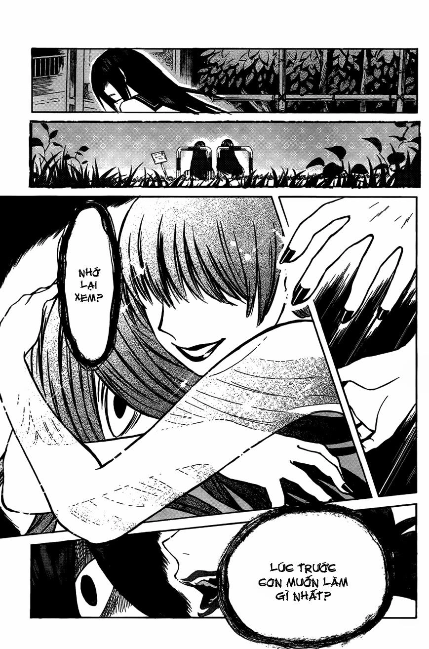 Kasane Chapter 4 - 21