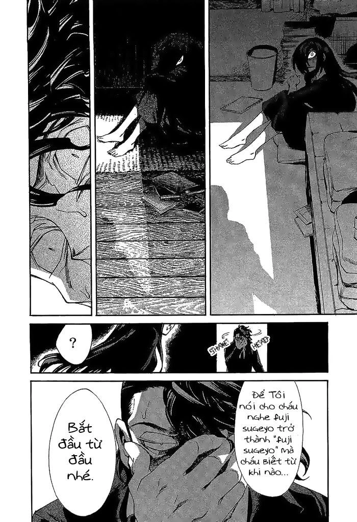 Kasane Chapter 7 - 17