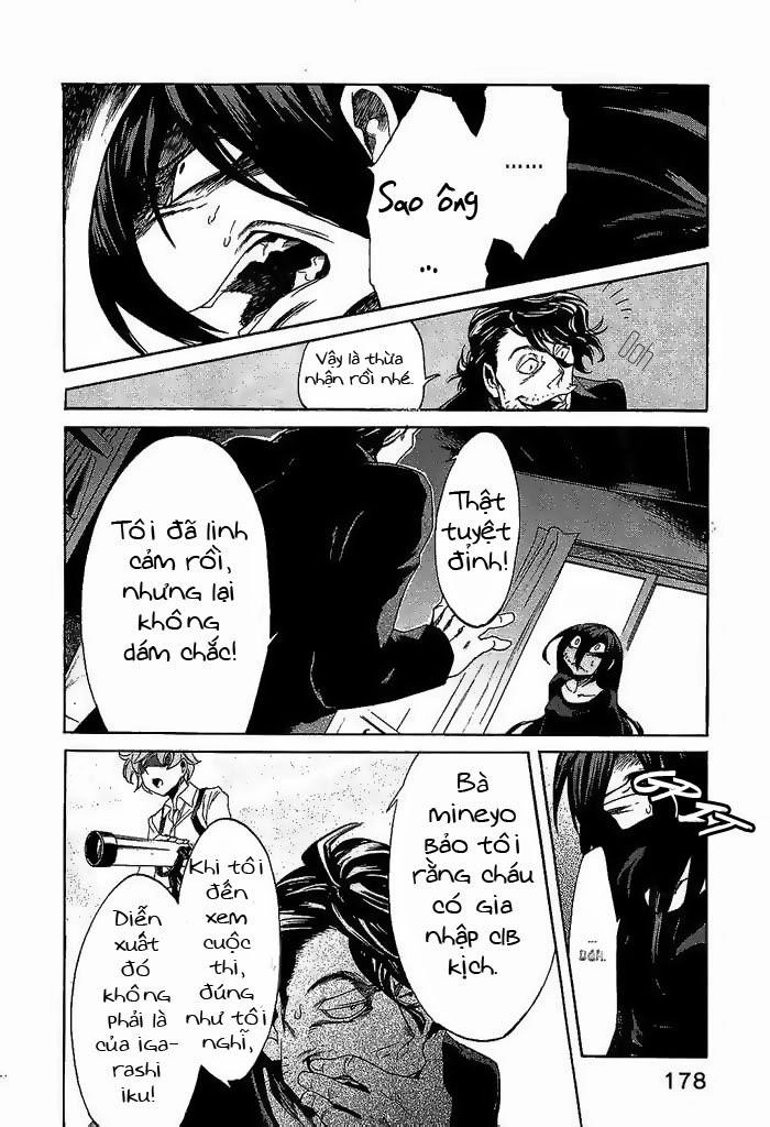 Kasane Chapter 8 - 7