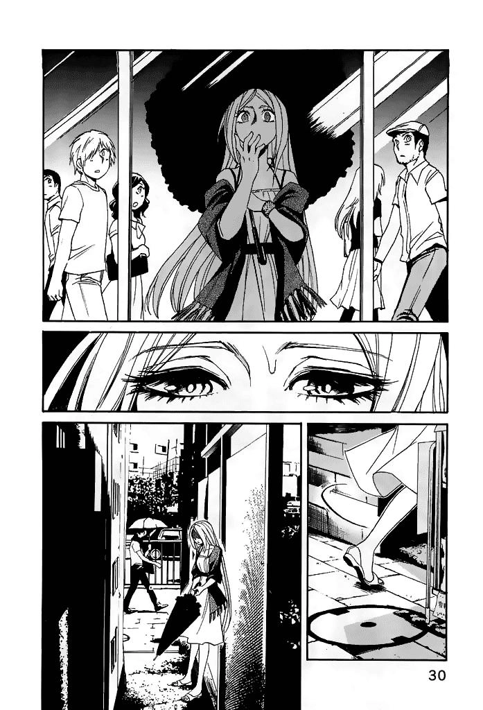 Kasane Chapter 10 - 4