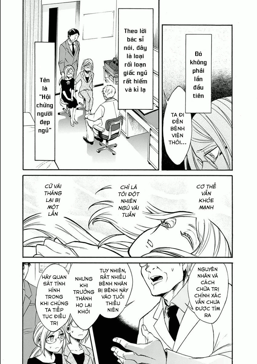 Kasane Chapter 11 - 9