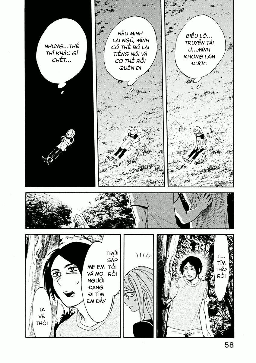 Kasane Chapter 11 - 16