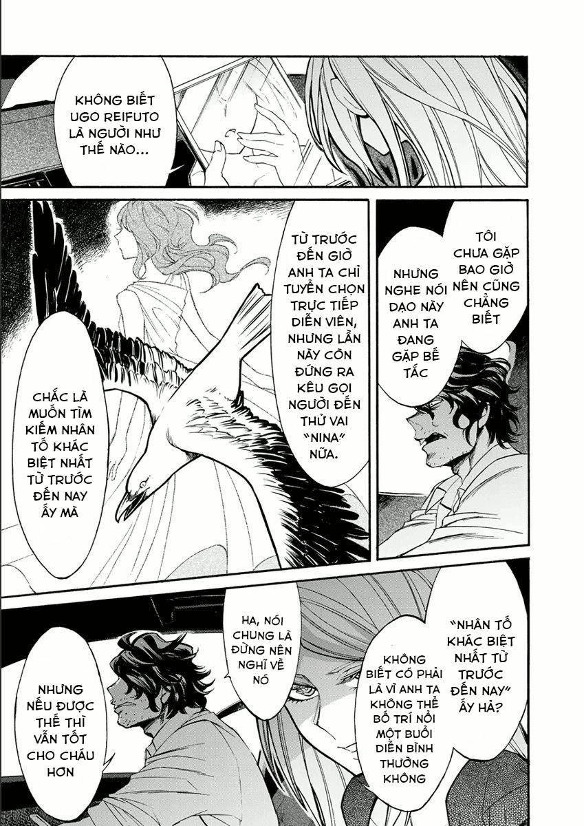 Kasane Chapter 12 - 6