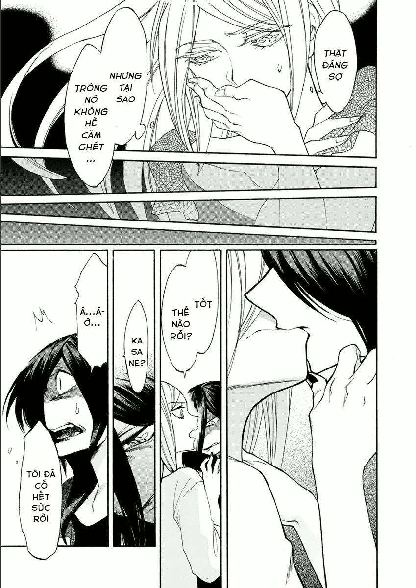 Kasane Chapter 12 - 20