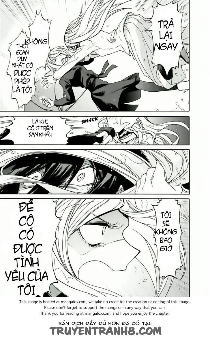 Kasane Chapter 15 - 19