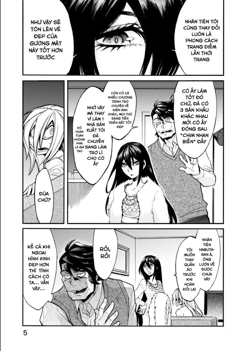 Kasane Chapter 18 - 7