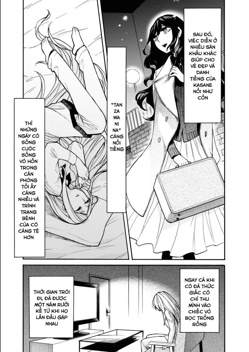 Kasane Chapter 18 - 15