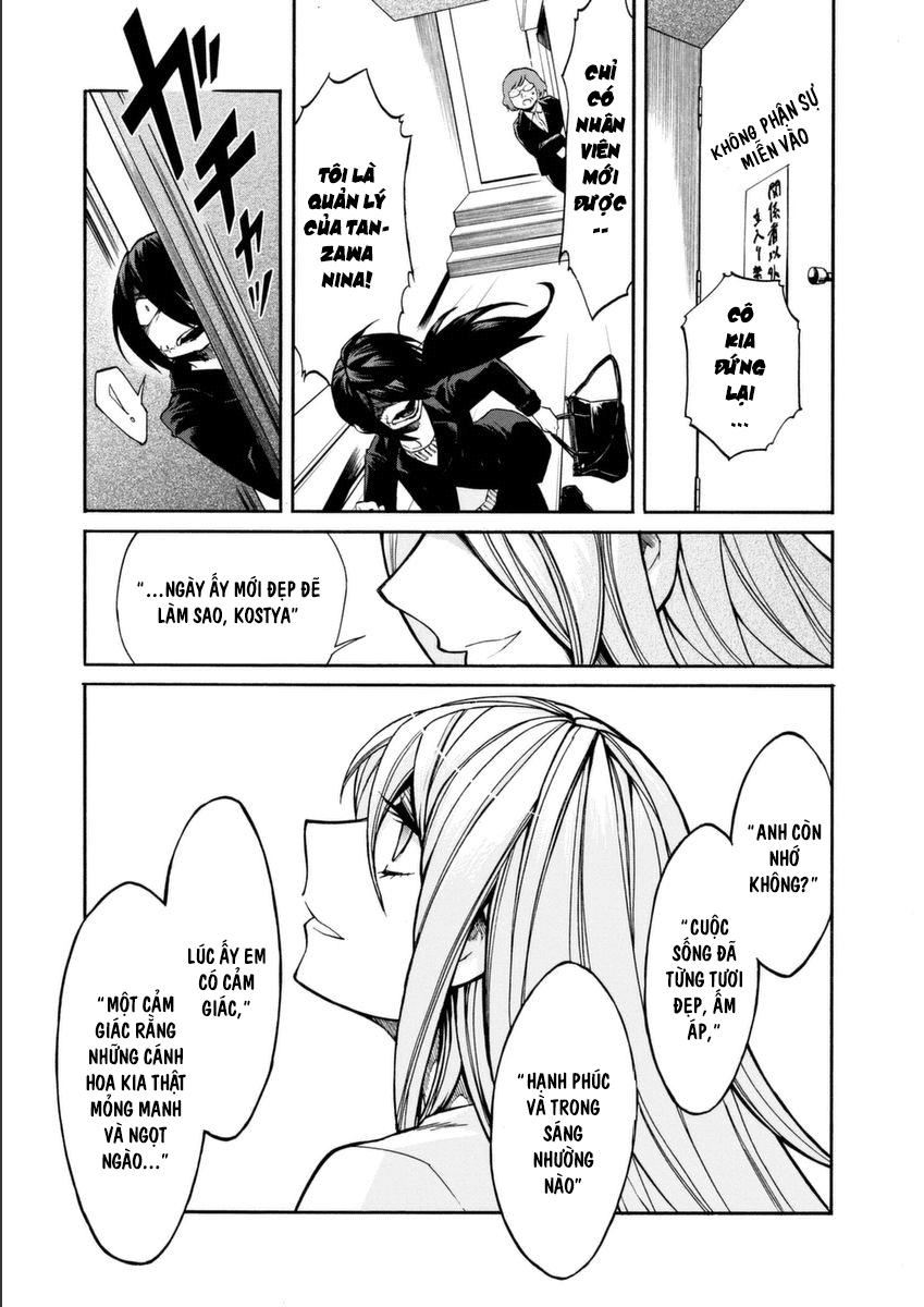 Kasane Chapter 18 - 21